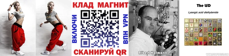 Купить наркотики цена Семилуки Гашиш Кокаин Меф мяу мяу МАРИХУАНА