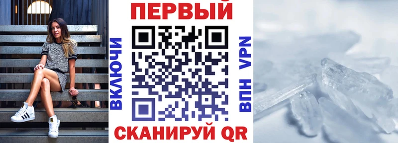 где купить наркотик  hydra маркетплейс  АМФ Premium  Семилуки 