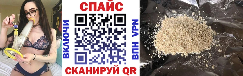 БУТИРАТ 99%  Семилуки 