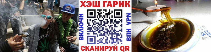 ссылка на мегу рабочий сайт  Семилуки  ГАШИШ индика сатива 