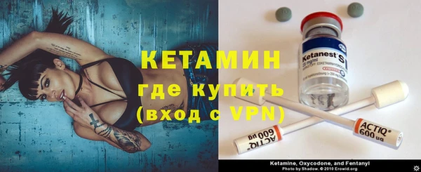 меф VHQ Баксан