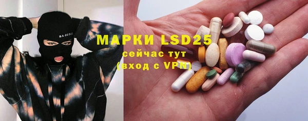 мдпв Балабаново
