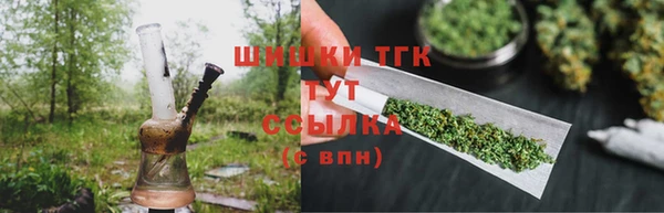 МДМА Балахна