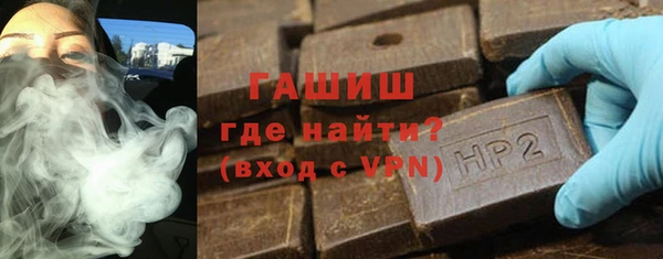 меф VHQ Баксан