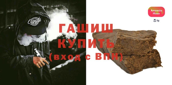 меф VHQ Баксан