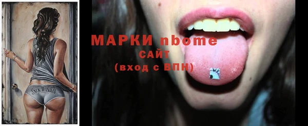мдпв Балабаново