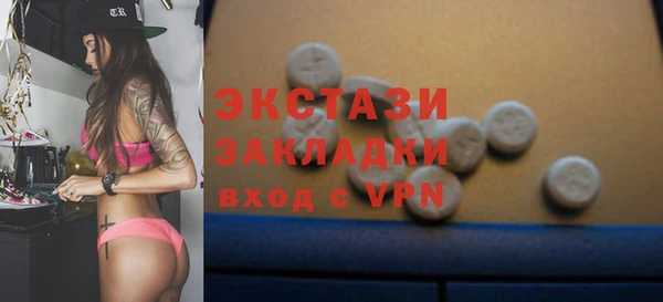 меф VHQ Баксан