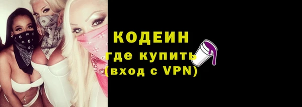 меф VHQ Баксан