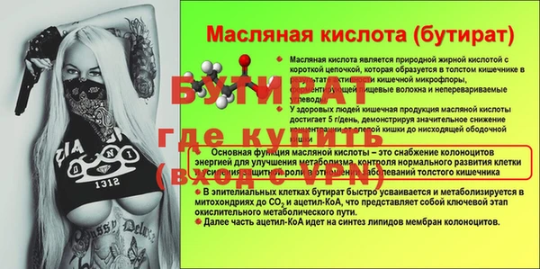 меф VHQ Баксан