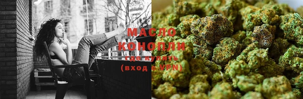 меф VHQ Баксан