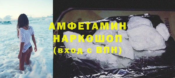 меф VHQ Баксан