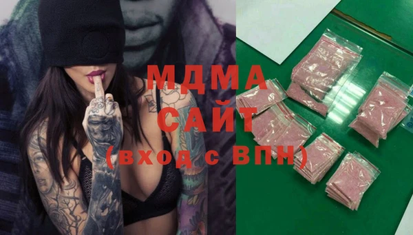 меф VHQ Баксан