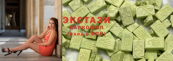 мдпв Балабаново