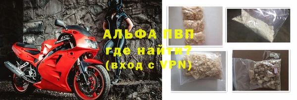 мдпв Балабаново