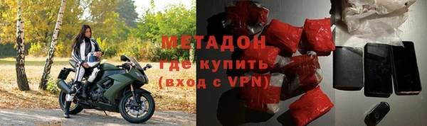 меф VHQ Баксан