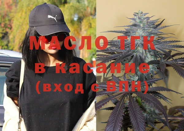 мдпв Балабаново