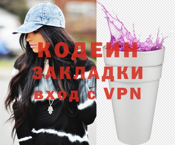 меф VHQ Баксан