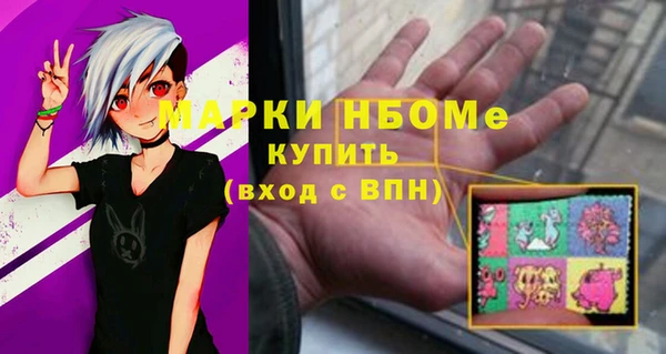 меф VHQ Баксан