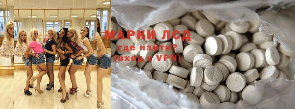 меф VHQ Баксан