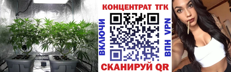 где купить наркотик  Семилуки  Дистиллят ТГК вейп с тгк 