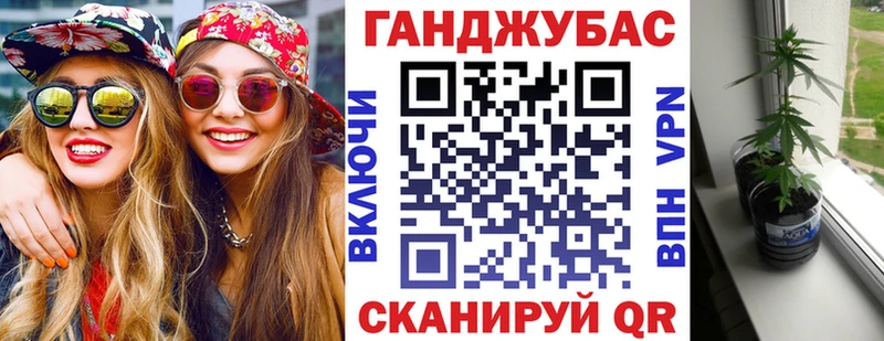 даркнет сайт  Семилуки  Бошки Шишки тримм 
